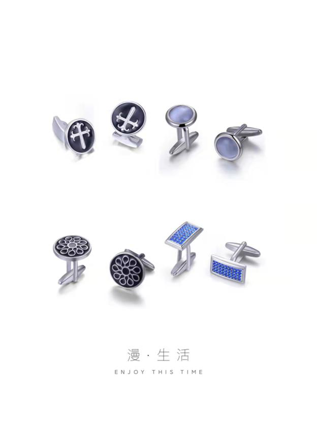 How to choose the right cufflinks for you and how to match them?