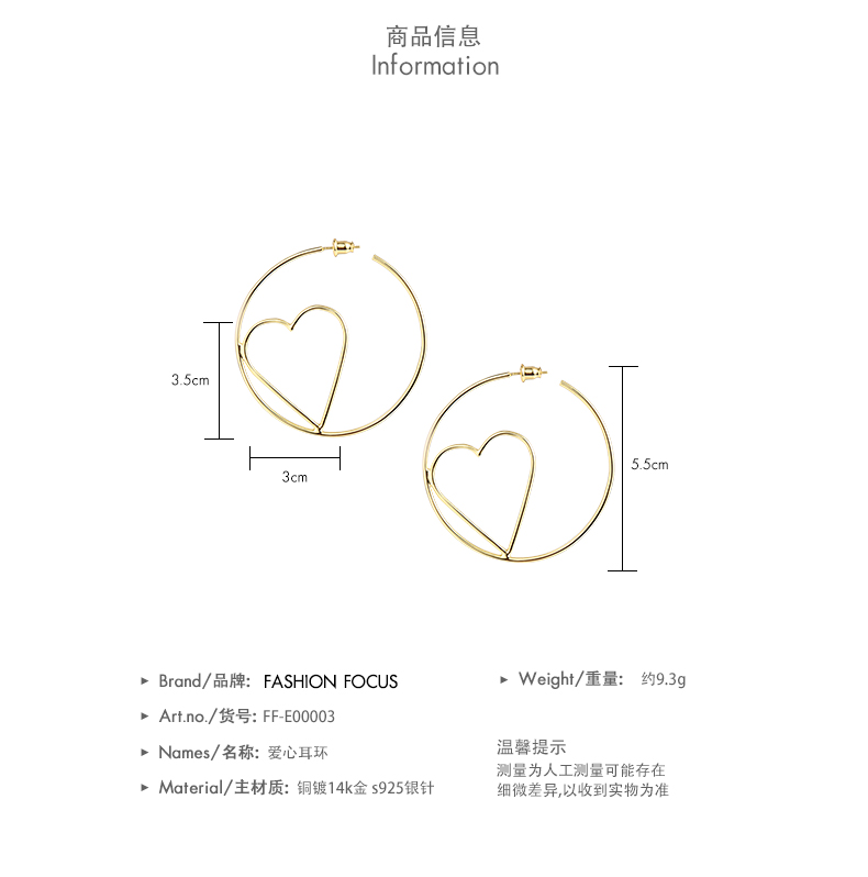 Fashion trendy custom Hollow out heart shaped copper 14k 18k gold plated jewelry open simple big hoo(图5)